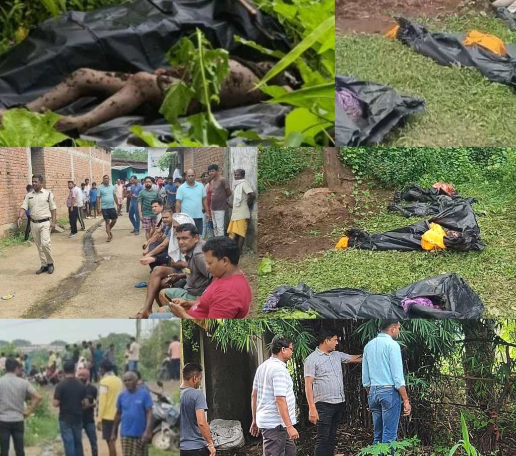 पति-पत्नी और दो बच्चों की बेरहमी से हत्या, घर के बाड़ी में दफन मिले शव, खून और बदबू से खुला राज