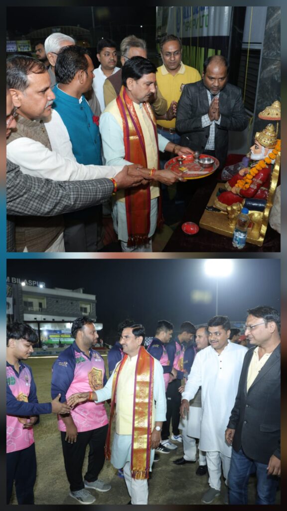 केंद्रीय राज्य मंत्री तोखन साहू ने अग्रवाल क्रिकेट प्रीमियर लीग का किया शुभारंभ, समाज के युवाओं को एकजुट करने में एक सफल प्रयास।