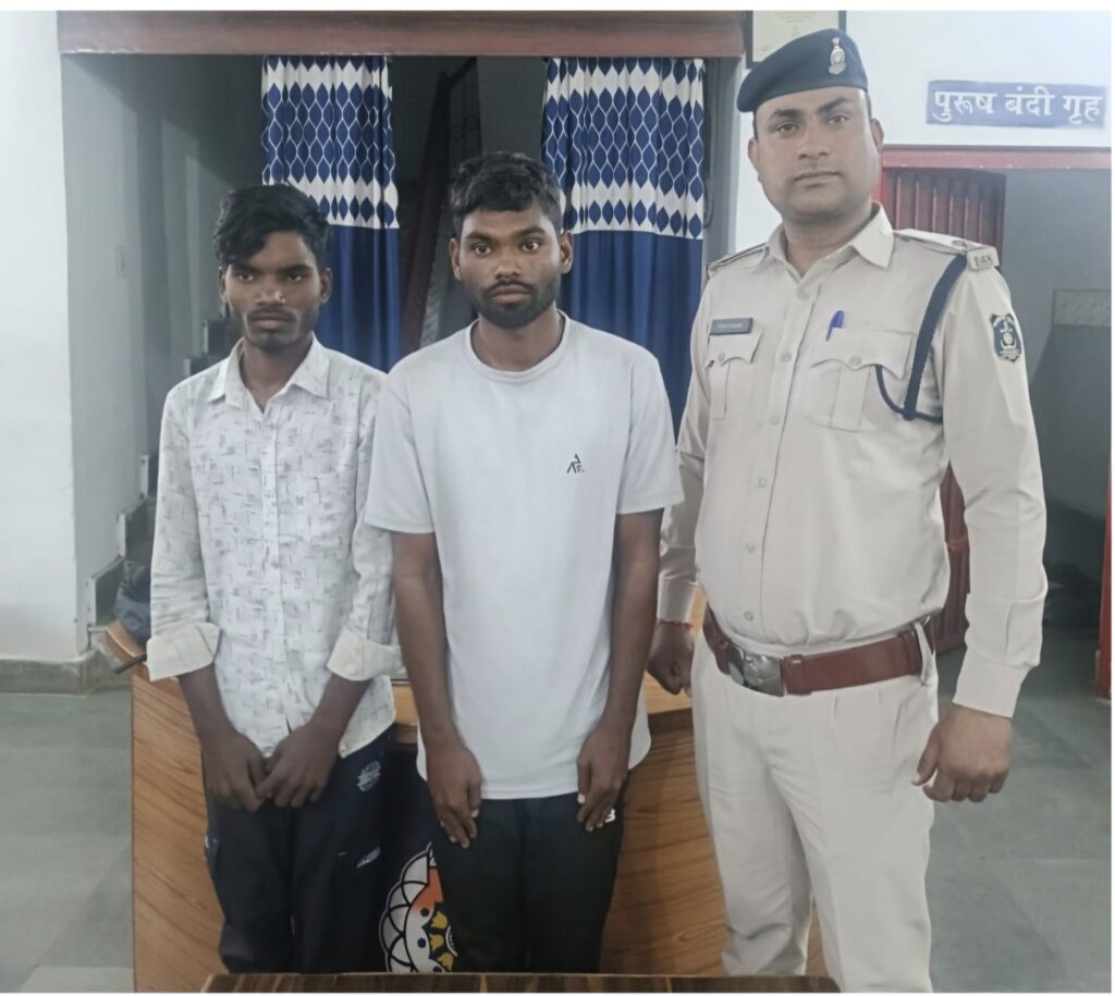 भैसाझार जंगल में हुई हत्या का खुलासा, दो आरोपी गिरफ्तार…