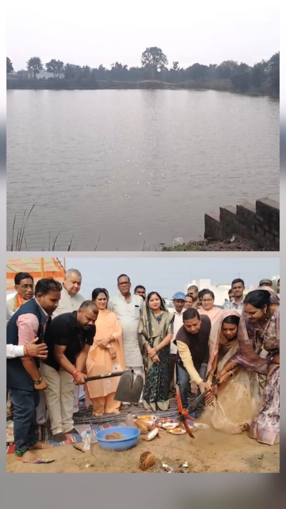 2.21 करोड़ से संवरेगा उस्लापुर का रत बंधा तालाब, कल से शुरू होगा सौंदर्यीकरण कार्य।