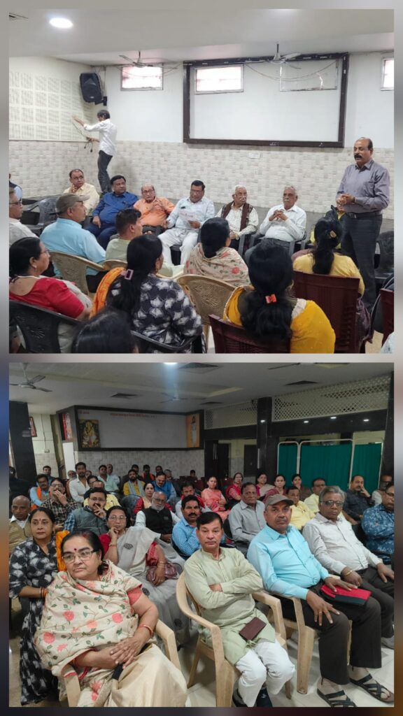 यूजीसी के “काले कानून” के खिलाफ सड़कों पर उतरा सवर्ण समाज, 1 फरवरी को बिलासपुर पूरी तरह बंद का ऐलान।