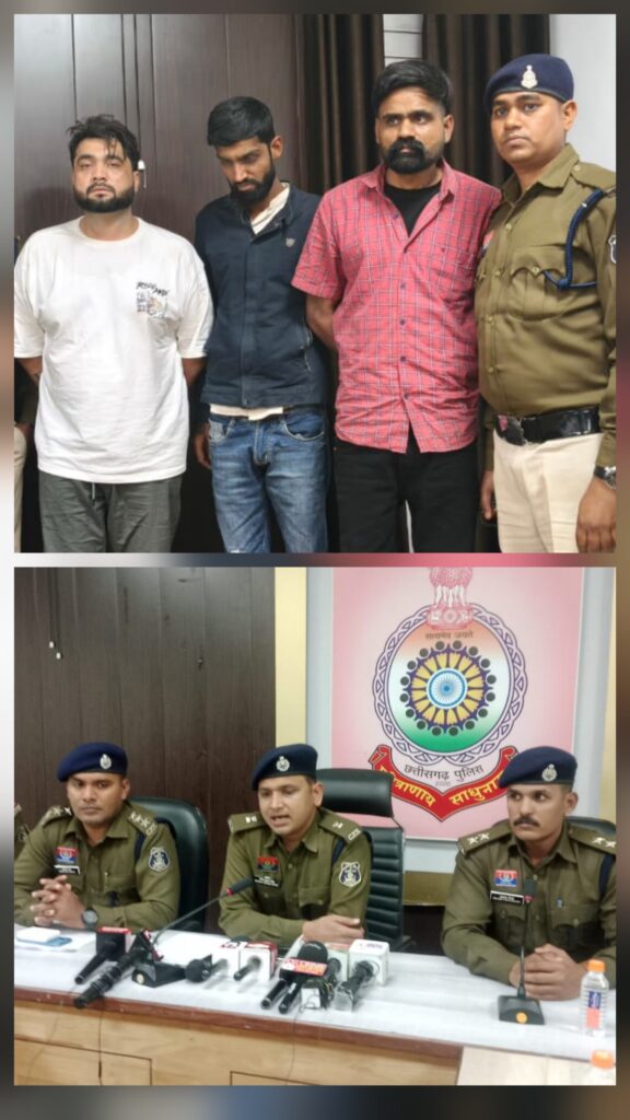 बिलासपुर में हेरोइन तस्करी का पर्दाफाश, 3 अंतर्राज्यीय तस्कर गिरफ्तार, 34 ग्राम हेरोइन जप्तबिलासपुर।