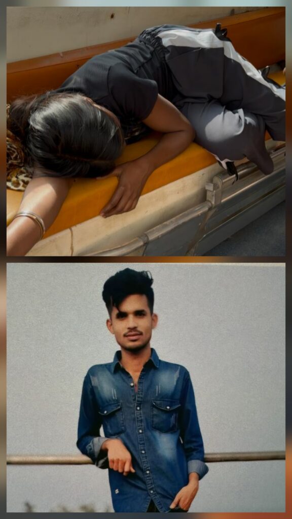 शक ने ली प्रेमी की जान, प्रेमिका ने चाकू मारकर की हत्या – बिलासपुर में सनसनी।