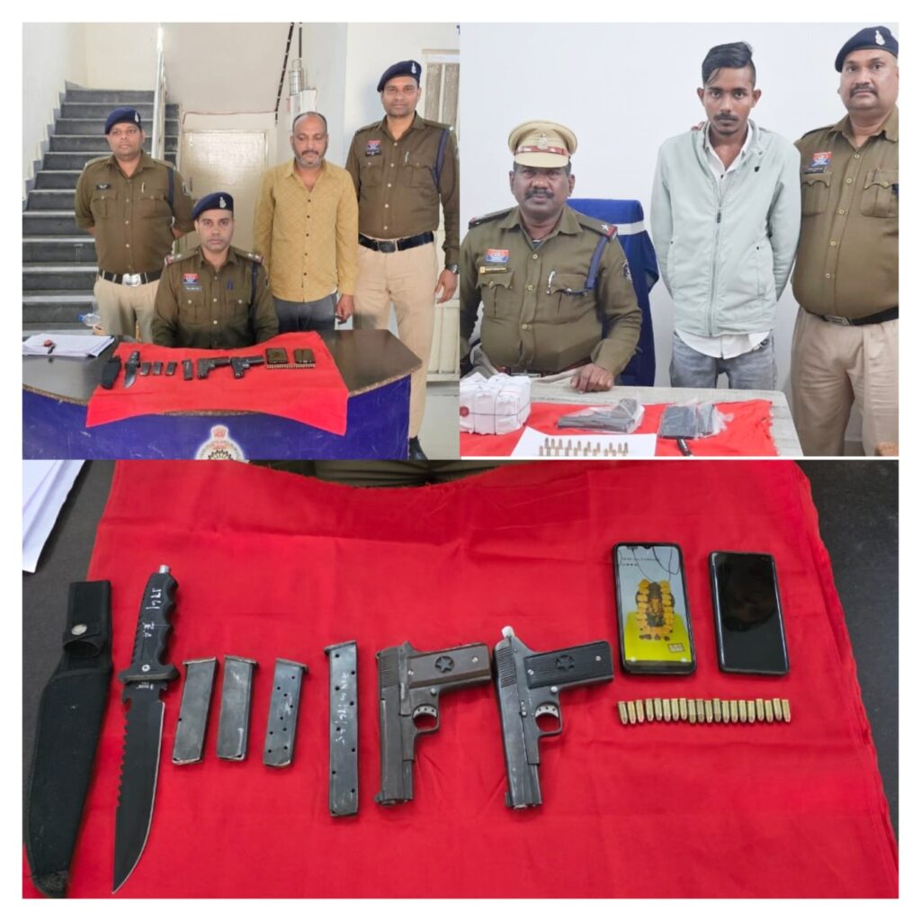 मिनीबस्ती में पुलिस का महा-एक्शन: नशे और हथियारों का अंतर्राज्य गिरोह ध्वस्त, पिस्टल-कारतूस बरामद।