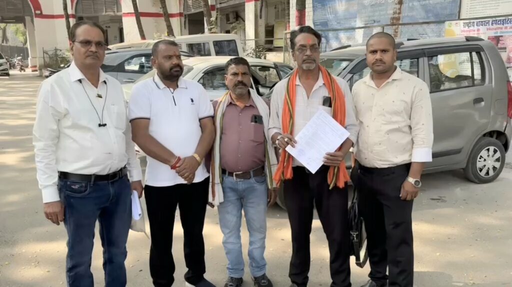 यूजीसी बिल को बताया “काला कानून”, बक्सर राजपूत क्षत्रिय समाज ने बिल वापस नहीं लेने पर उग्र आंदोलन की दी चेतावनी|